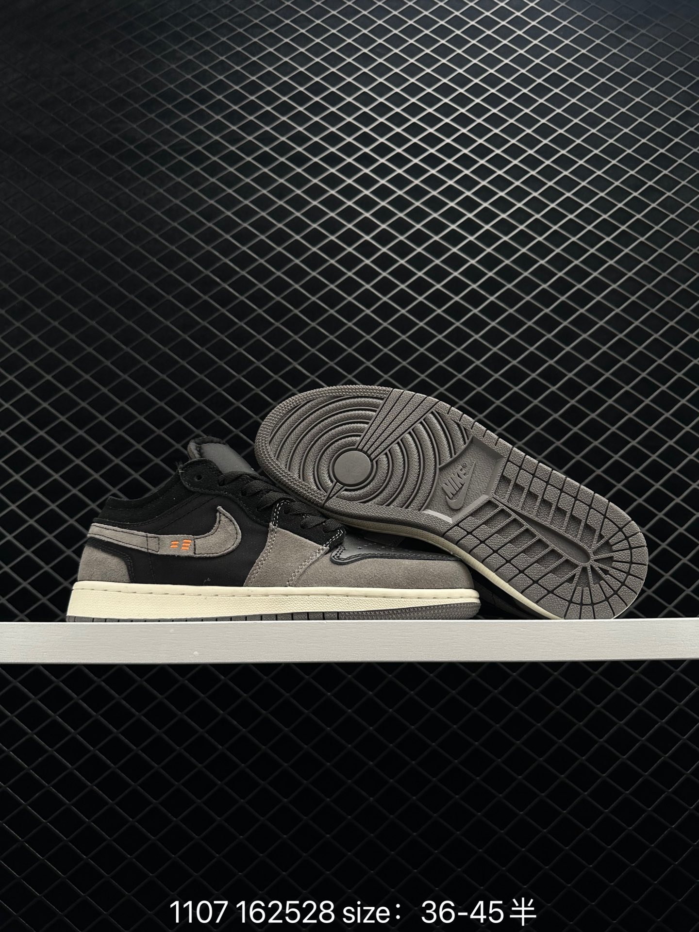 Air Jordan 1 Low SE Craft 